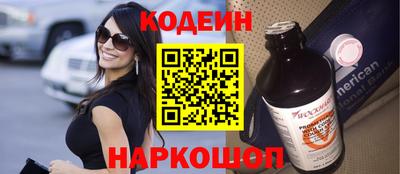 альфа пвп VHQ Чебоксары