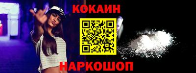 бутик Чапаевск