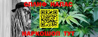 альфа пвп VHQ Чебоксары