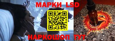 бутик Чапаевск