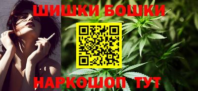 альфа пвп VHQ Чебоксары