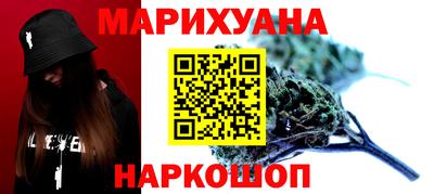альфа пвп VHQ Чебоксары