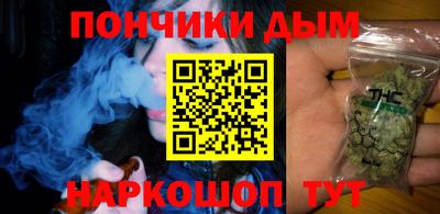 бутик Чапаевск