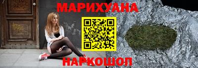 бутик Чапаевск