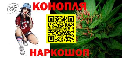 альфа пвп VHQ Чебоксары