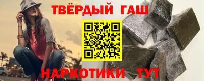 бутик Чапаевск
