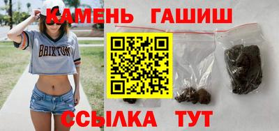 альфа пвп VHQ Чебоксары