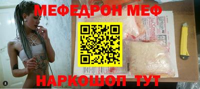 альфа пвп VHQ Чебоксары