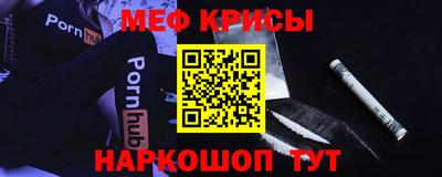 альфа пвп VHQ Чебоксары