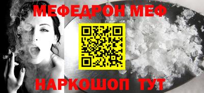бутик Чапаевск