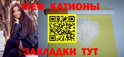 бутик Чапаевск
