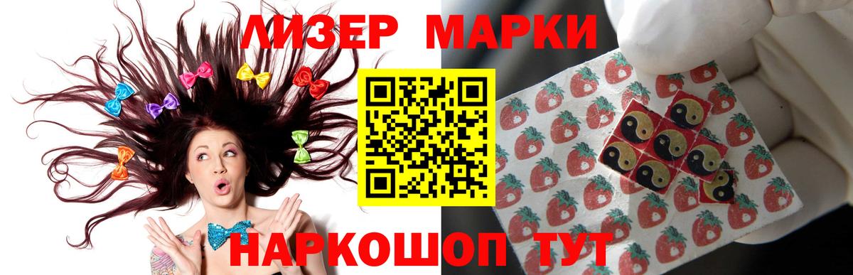 Лсд 25 экстази ecstasy  Вход с VPN  Александров  Лсд 25 экстази ecstasy 